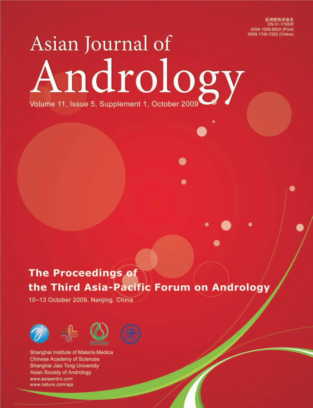 Asian Journal of Andrology—"AJA" Being the Basic Design Element, a Strong Masculine Body Structure Is Created by Traditional Chinese Calligraphy