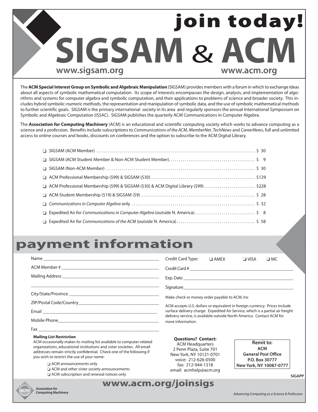 Join Today! SIGSAM & ACM