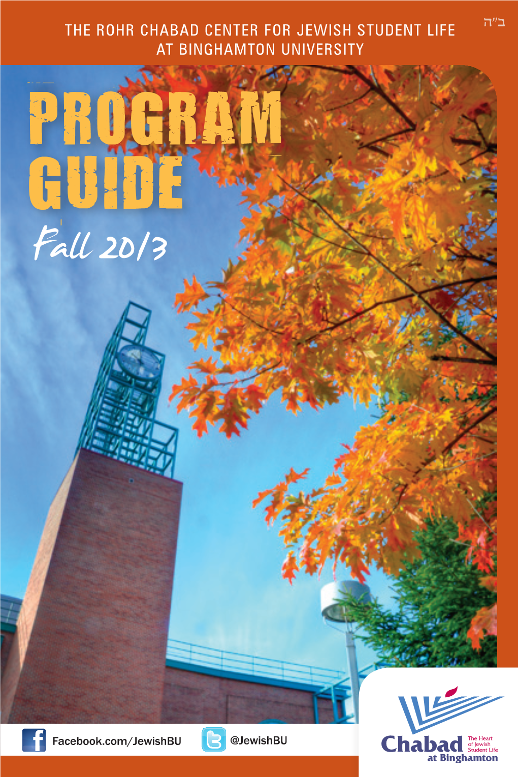 PROGRAM GUIDE Fall 2013