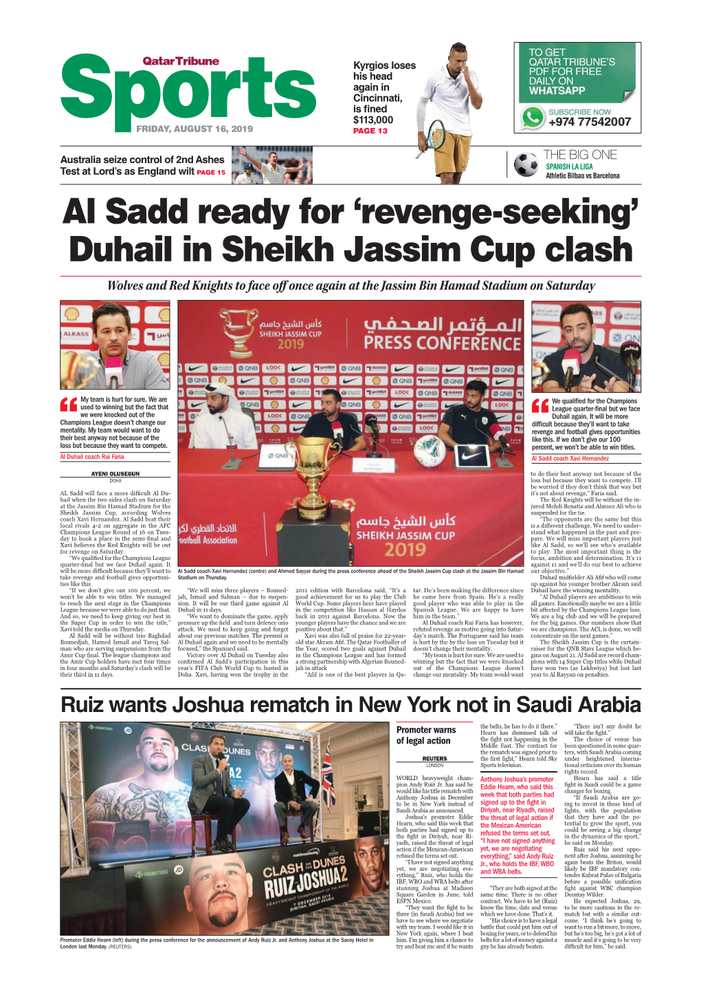 Al Sadd Ready for ‘Revenge-Seeking’ Duhail in Sheikh Jassim Cup Clash Wolves and Red Knights to Face Off Once Again at the Jassim Bin Hamad Stadium on Saturday