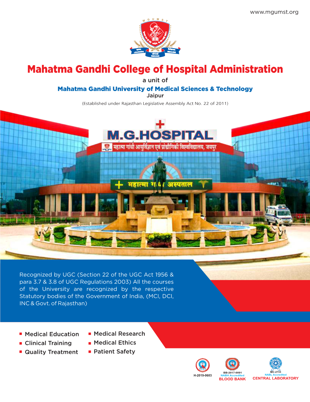 Mahatma Gandhi College of Hospital Administration
