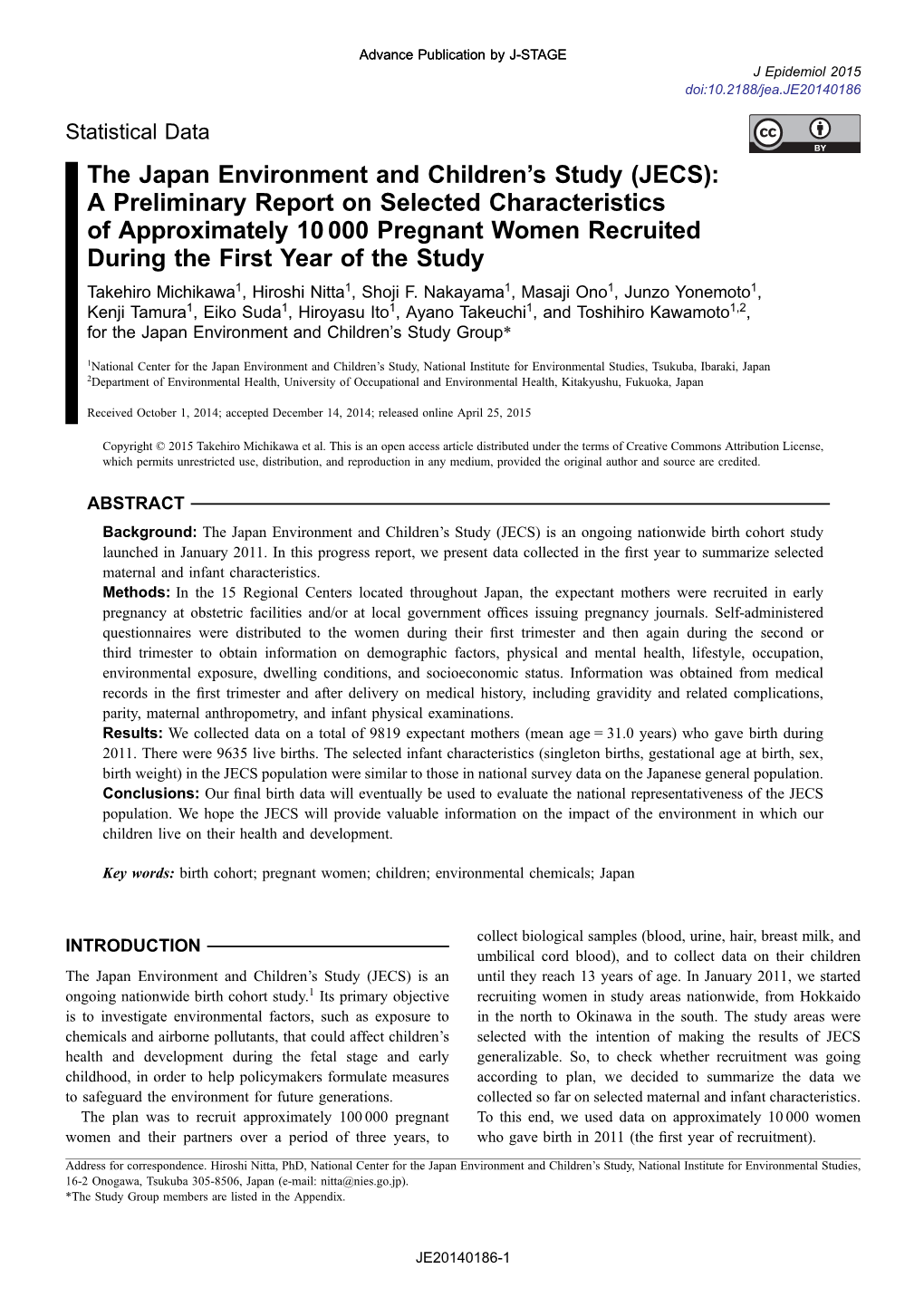 The Japan Environment and Children's Study (JECS): A