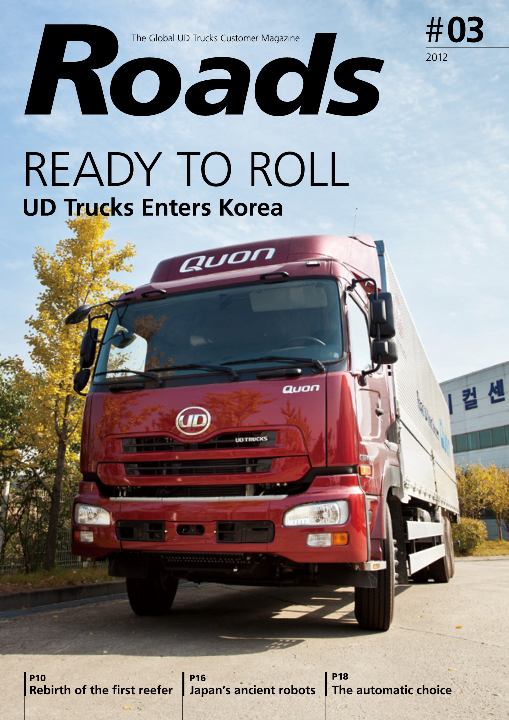 UD Trucks Road Magazine