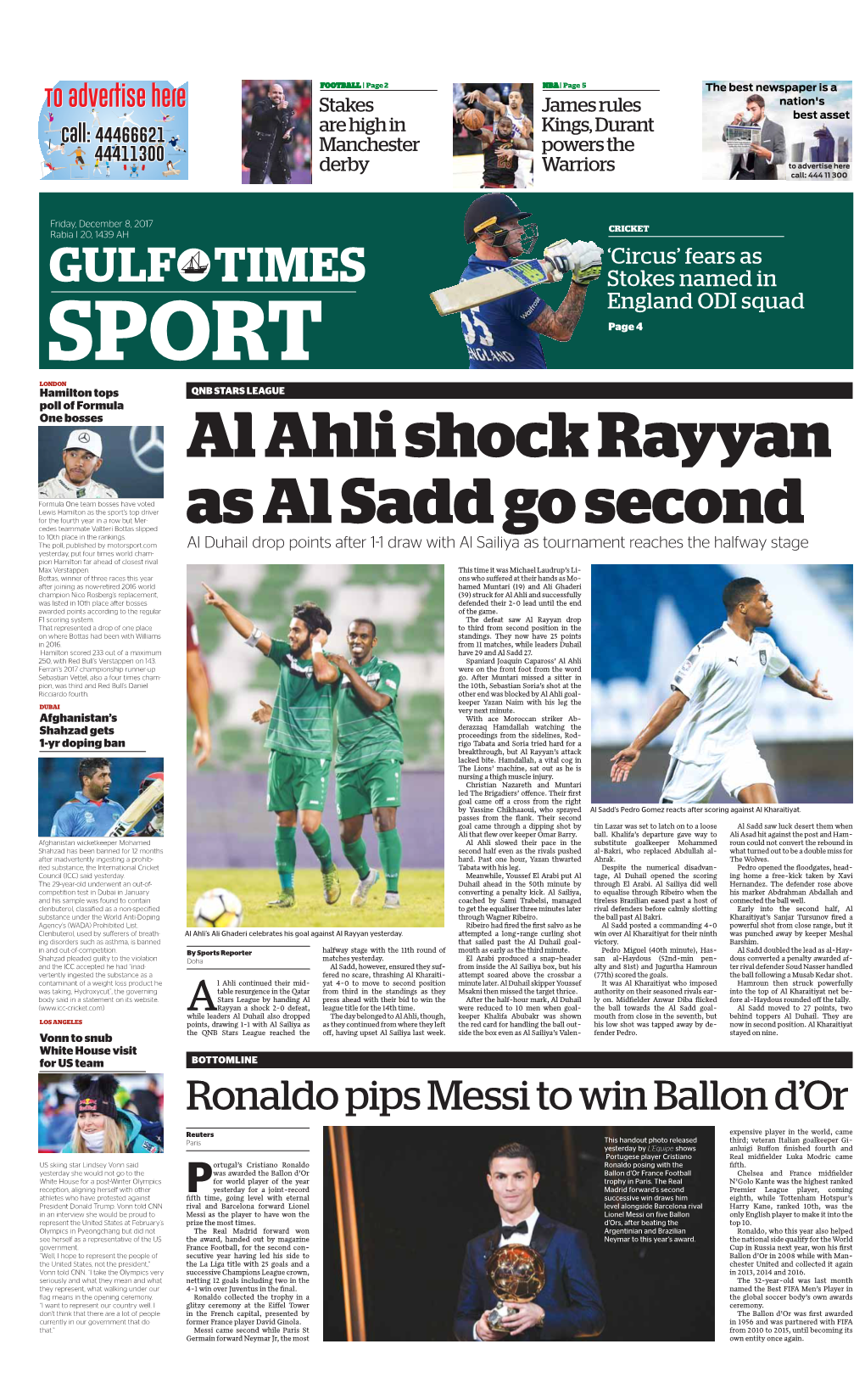 Al Ahli Shock Rayyan As Al Sadd Go Second