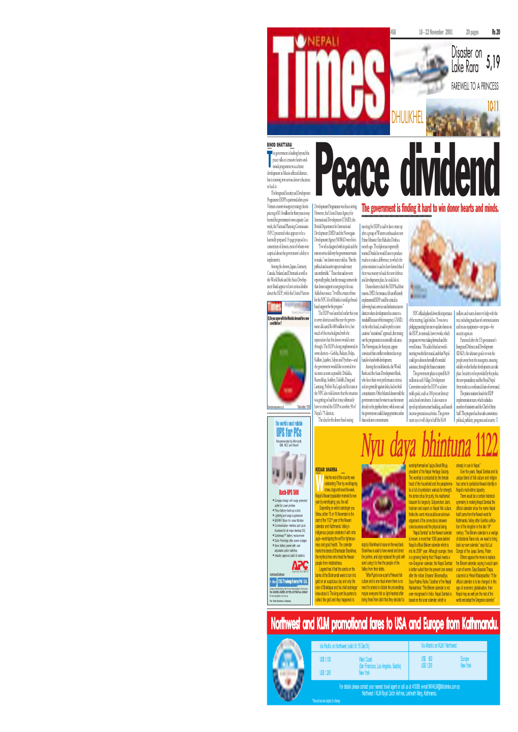 Nepali Times