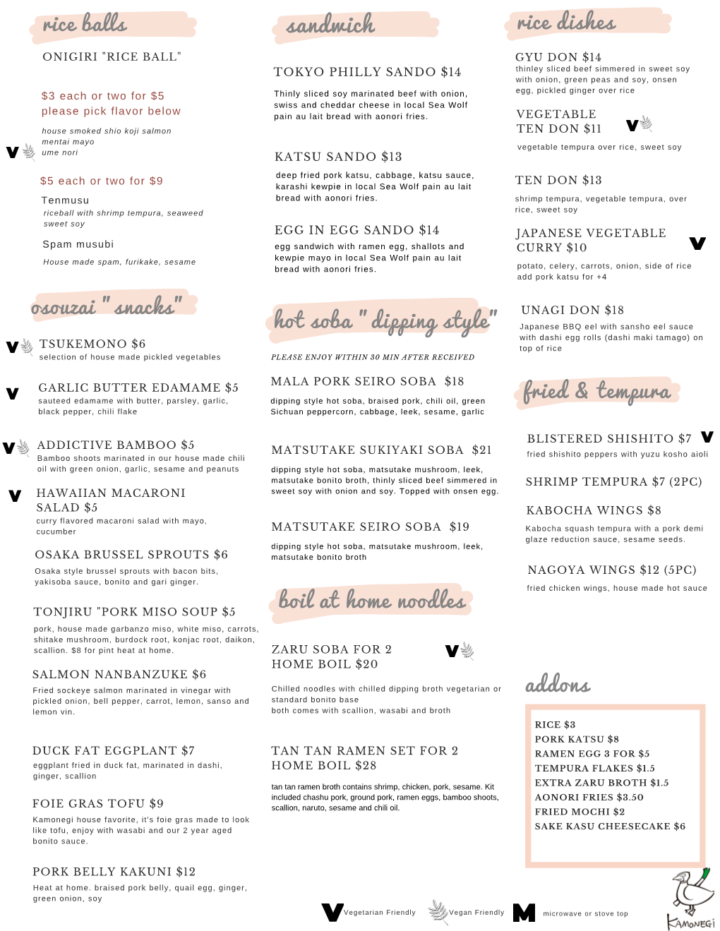 Takeout Menu