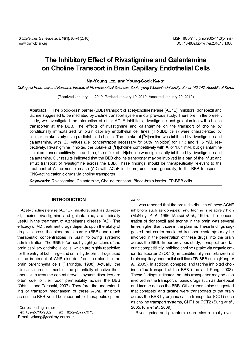 The Inhibitory Effect of Rivastigmine and Galantamine on Choline Transport in Brain Capillary Endothelial Cells