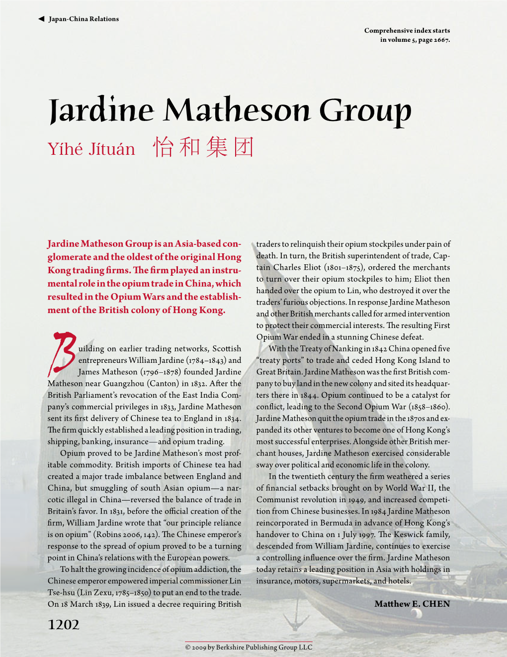 Jardine Matheson Group Yíhé Jítuán ​怡和集团