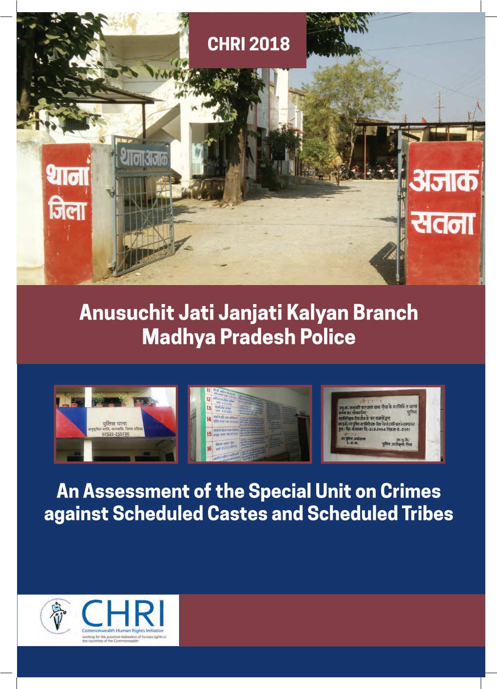 Anusuchit Jati Janjati Kalyan Branch Madhya Pradesh Police