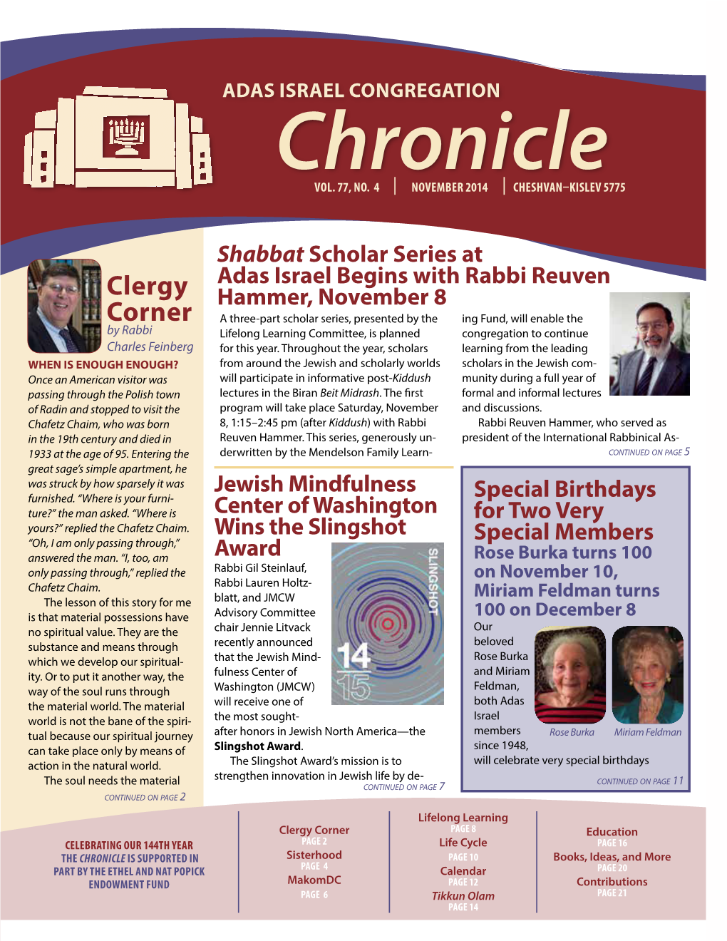 Adas Israel Congregation Chronicle Vol