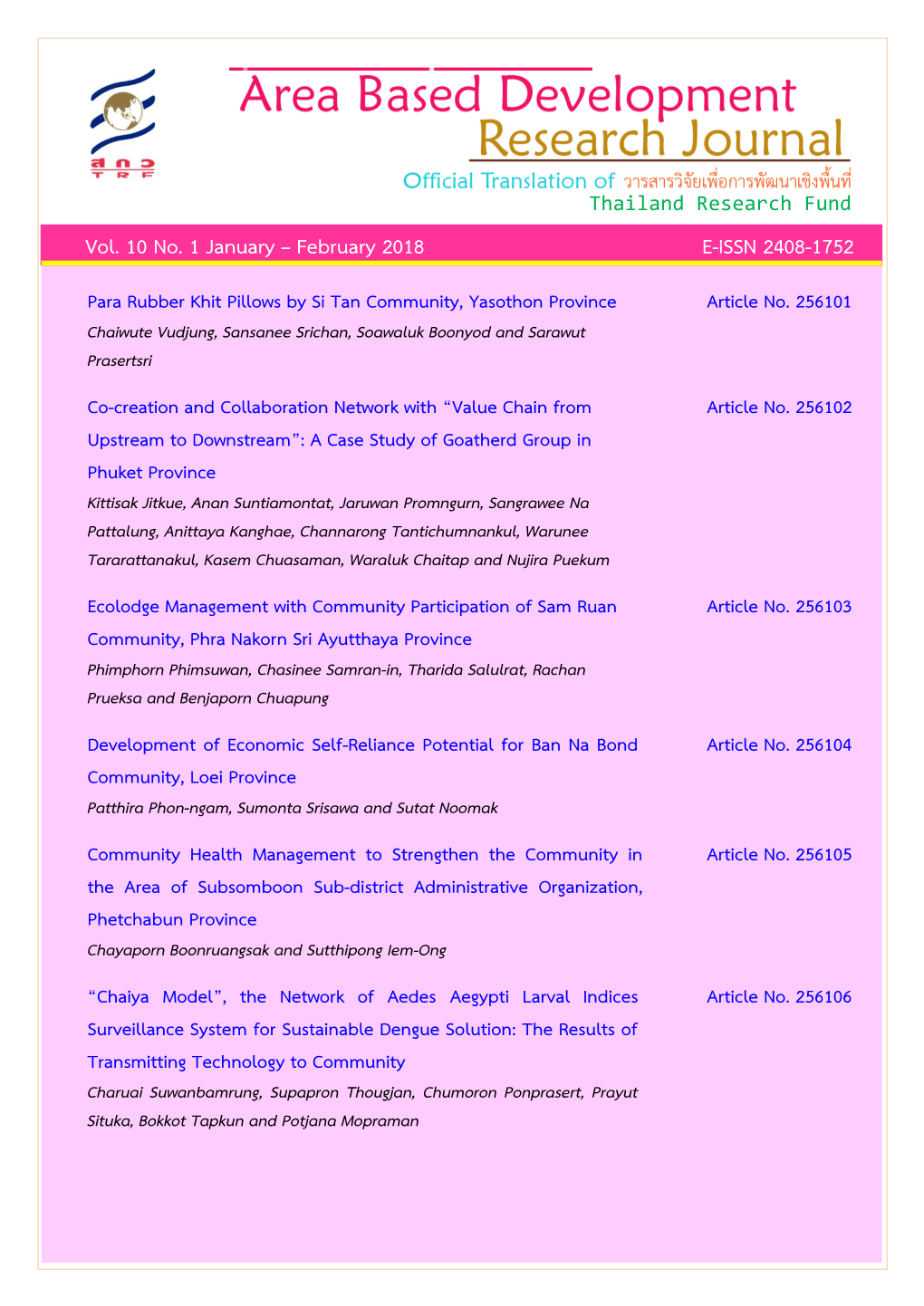 Vol. 10 No. 1 January – February 2018 E-ISSN 2408-1752