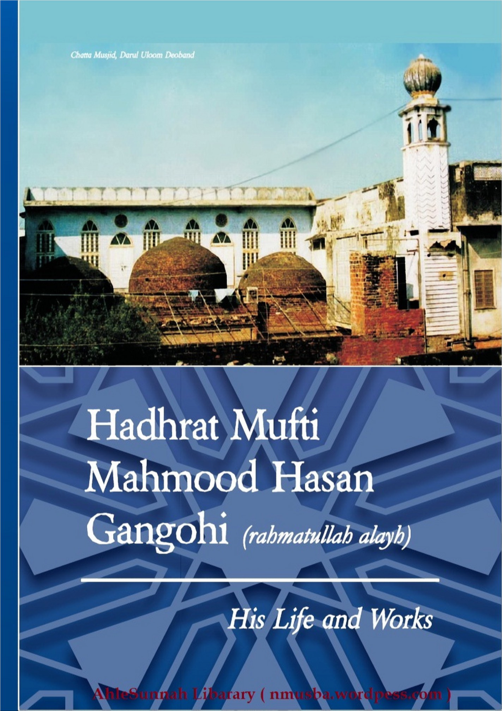 Hadhratmuftimahmoodhassanhi