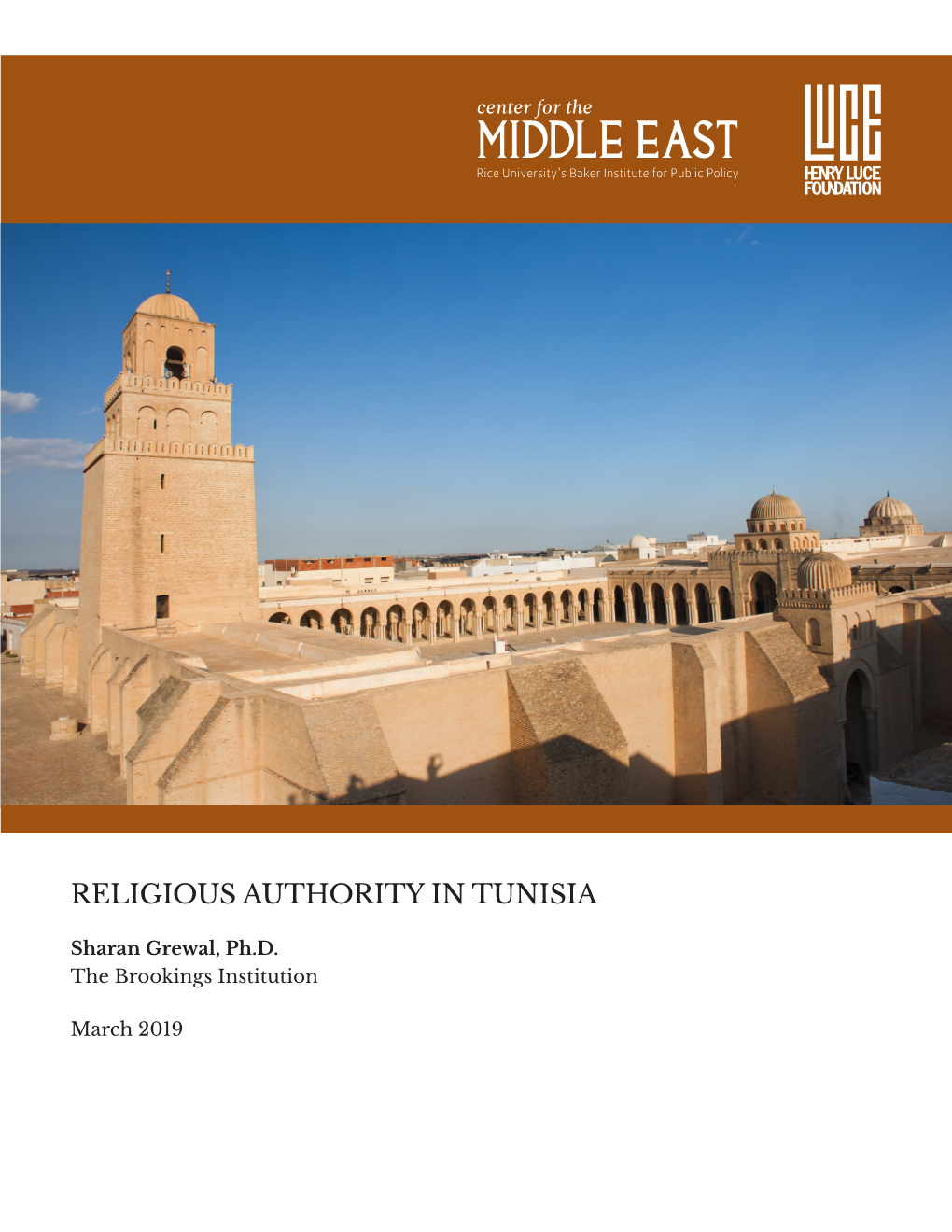 Religious Authority in Tunisia