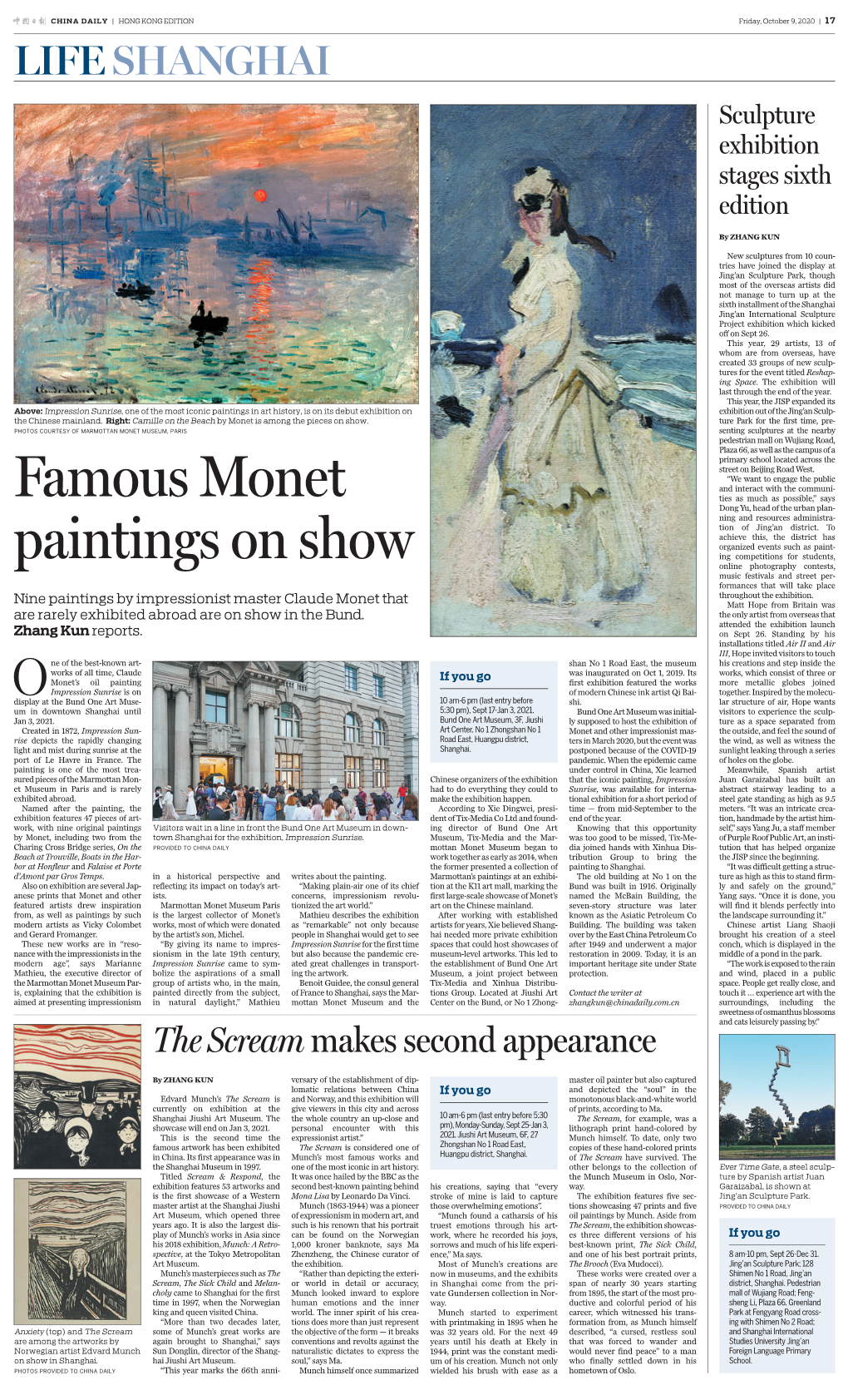 Famous Monet Paintings on Show