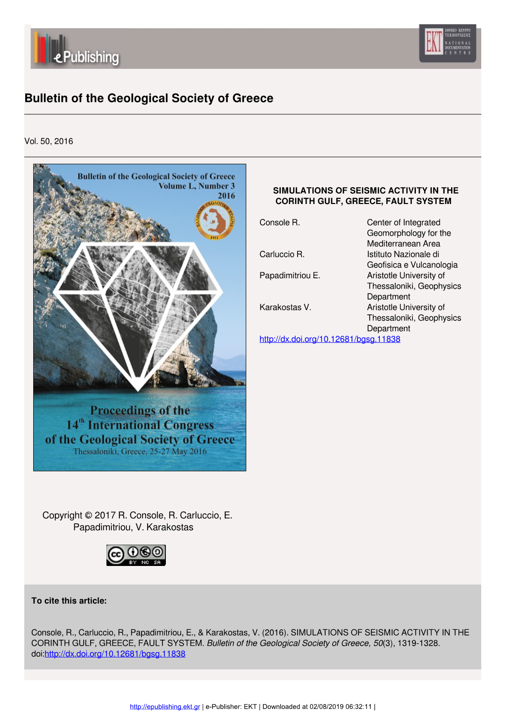 Simulations of Seismic Activity in the Corinth Gulf, Greece, Fault System