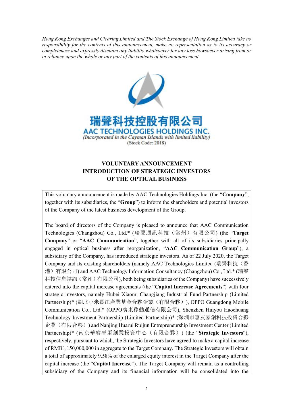 Voluntary Announcement Introduction of Strategic Investors of the Optical Business
