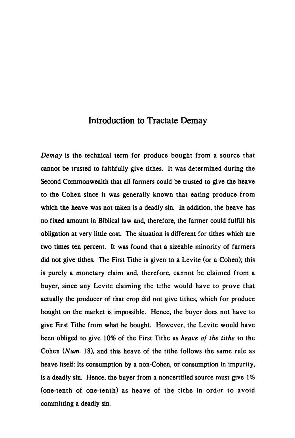 Introduction to Tractate Demay