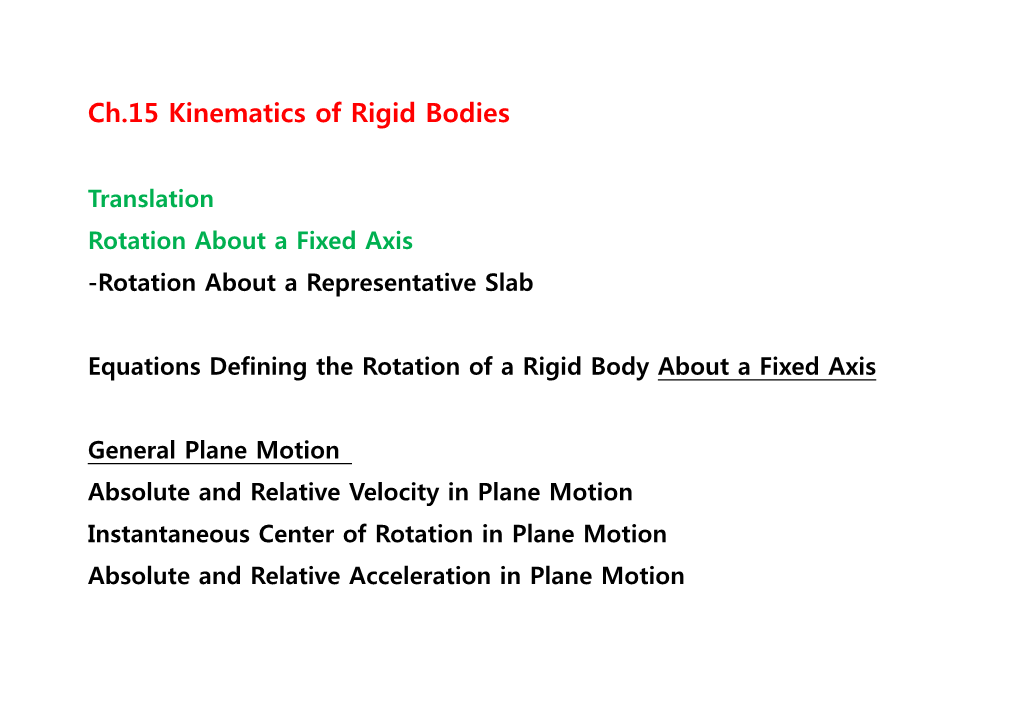 Ch.15 Kinematics of Rigid Bodies