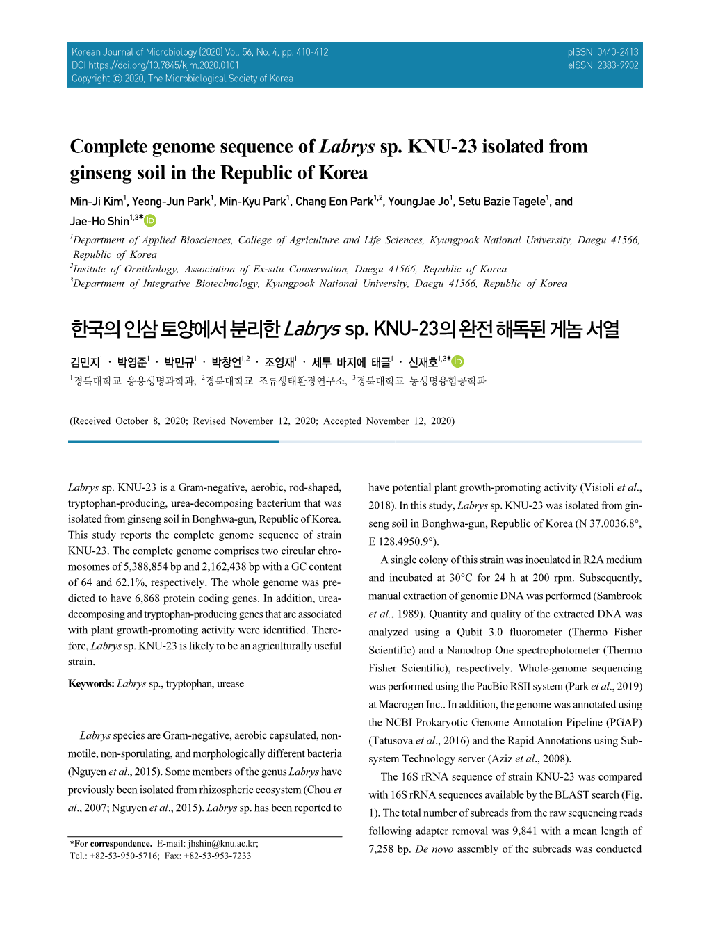 Complete Genome Sequence of Labrys Sp. KNU-23 Isolated from Ginseng Soil in the Republic of Korea