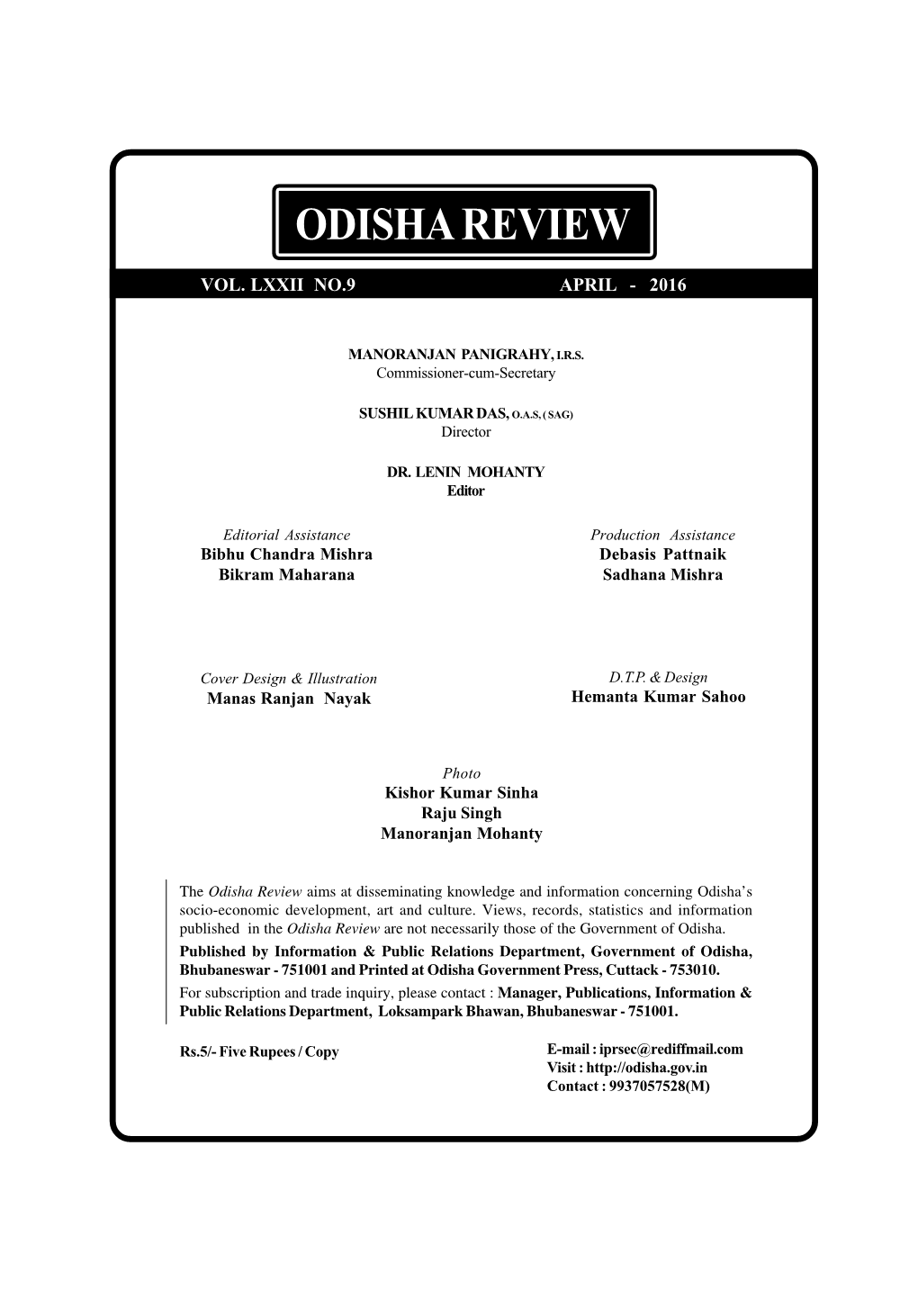 Odisha Review