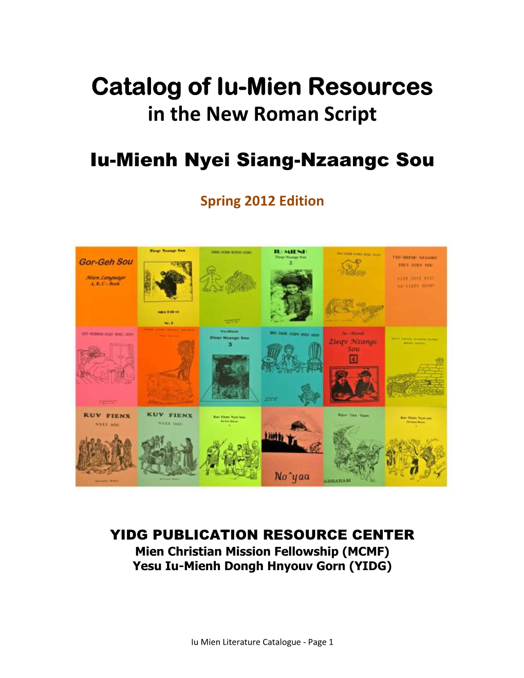 Catalog of Iu-Mien Resources in the New Roman Script