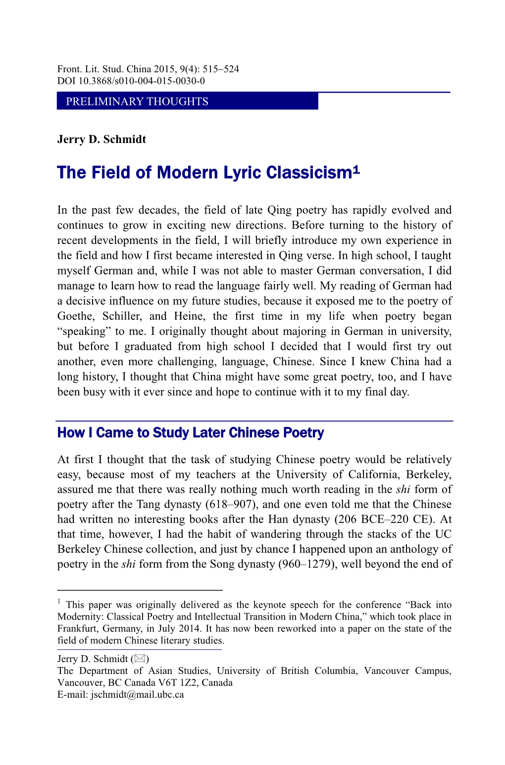 The Field of Modern Lyric Classicism1