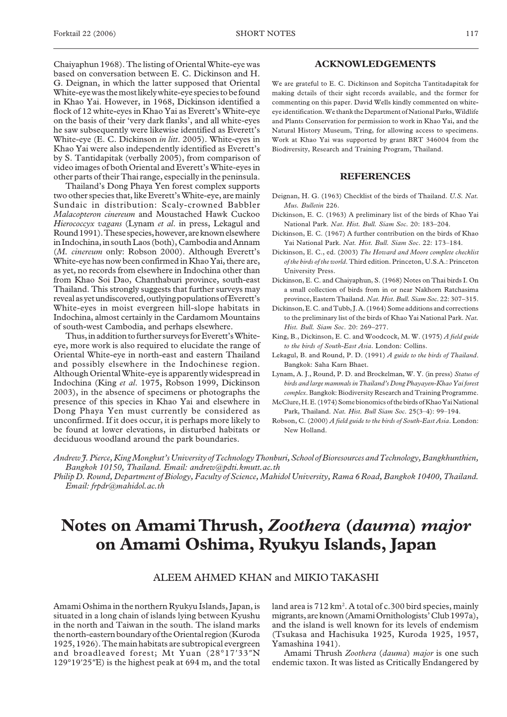 Notes on Amami Thrush, Zoothera (Dauma) Major on Amami Oshima, Ryukyu Islands, Japan