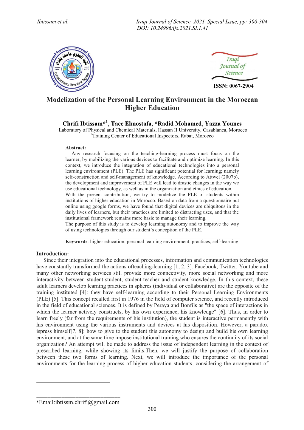 Modelization of the Personal Learning Environment in the Moroccan Higher Education