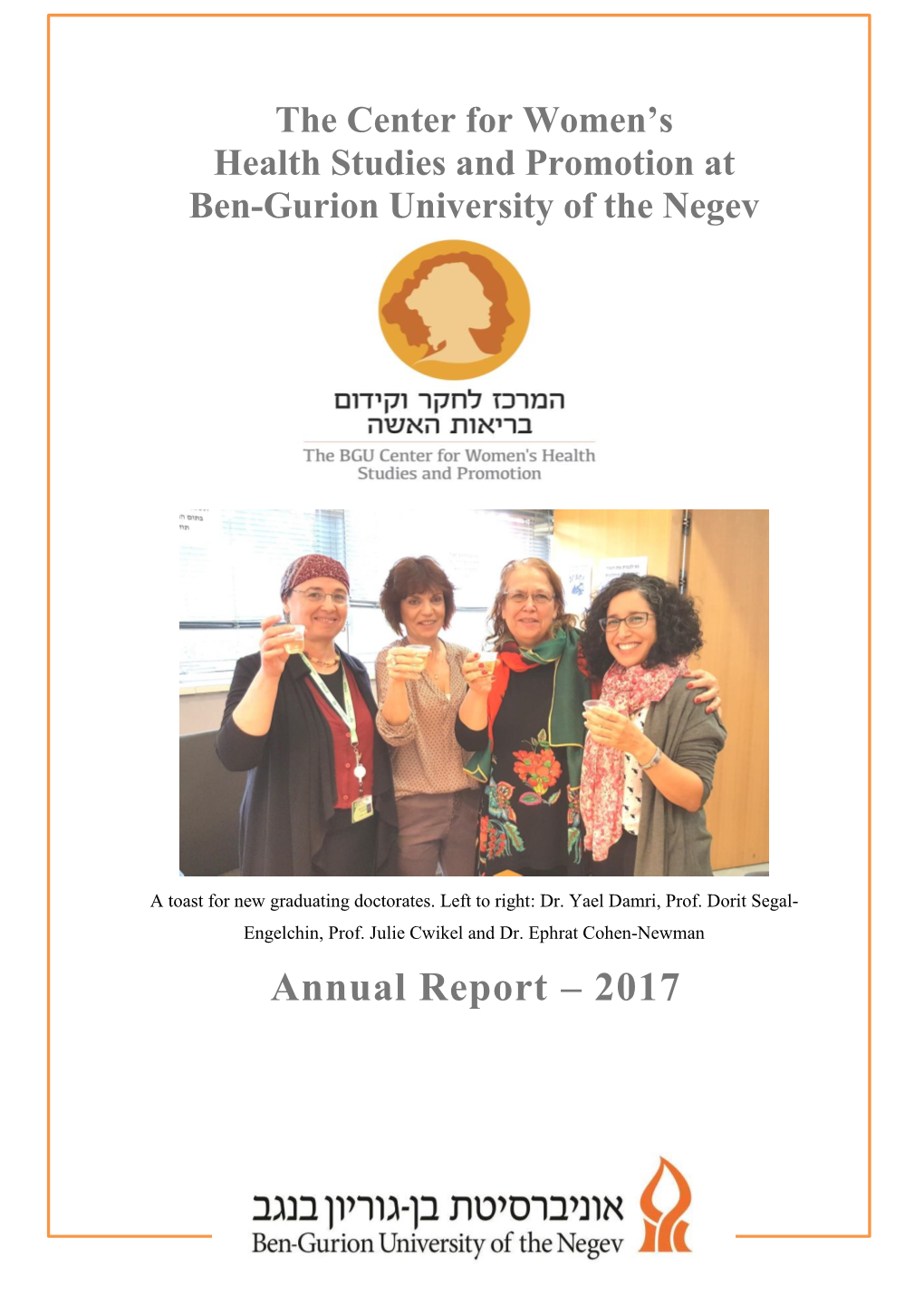 The Center for Women's Health Studies and Promotion at Ben-Gurion University of the Negev