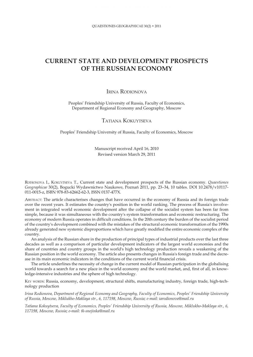 Current State and Development Prospects of the Russian Economy