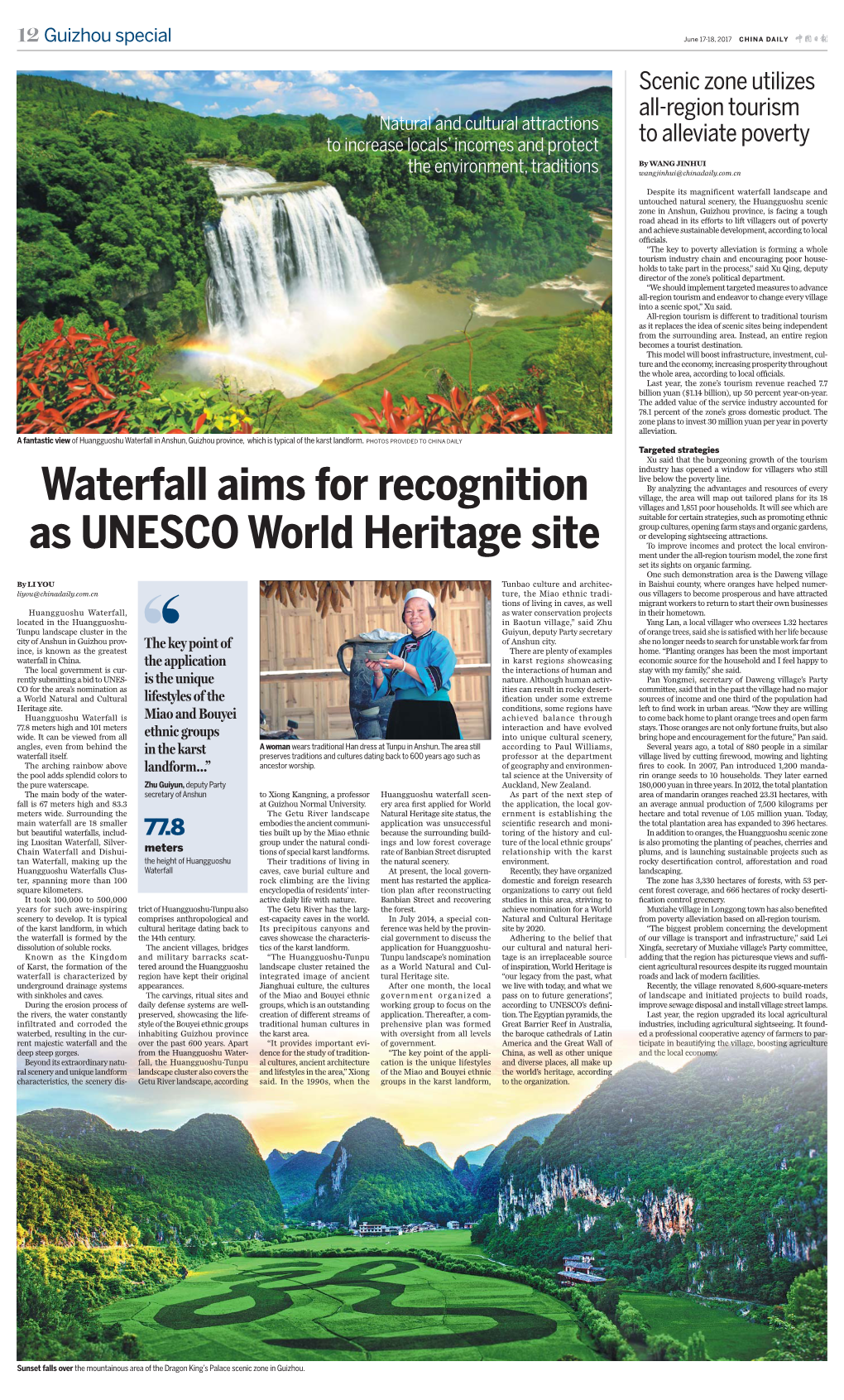 Waterfall Aims for Recognition As UNESCO World Heritage Site