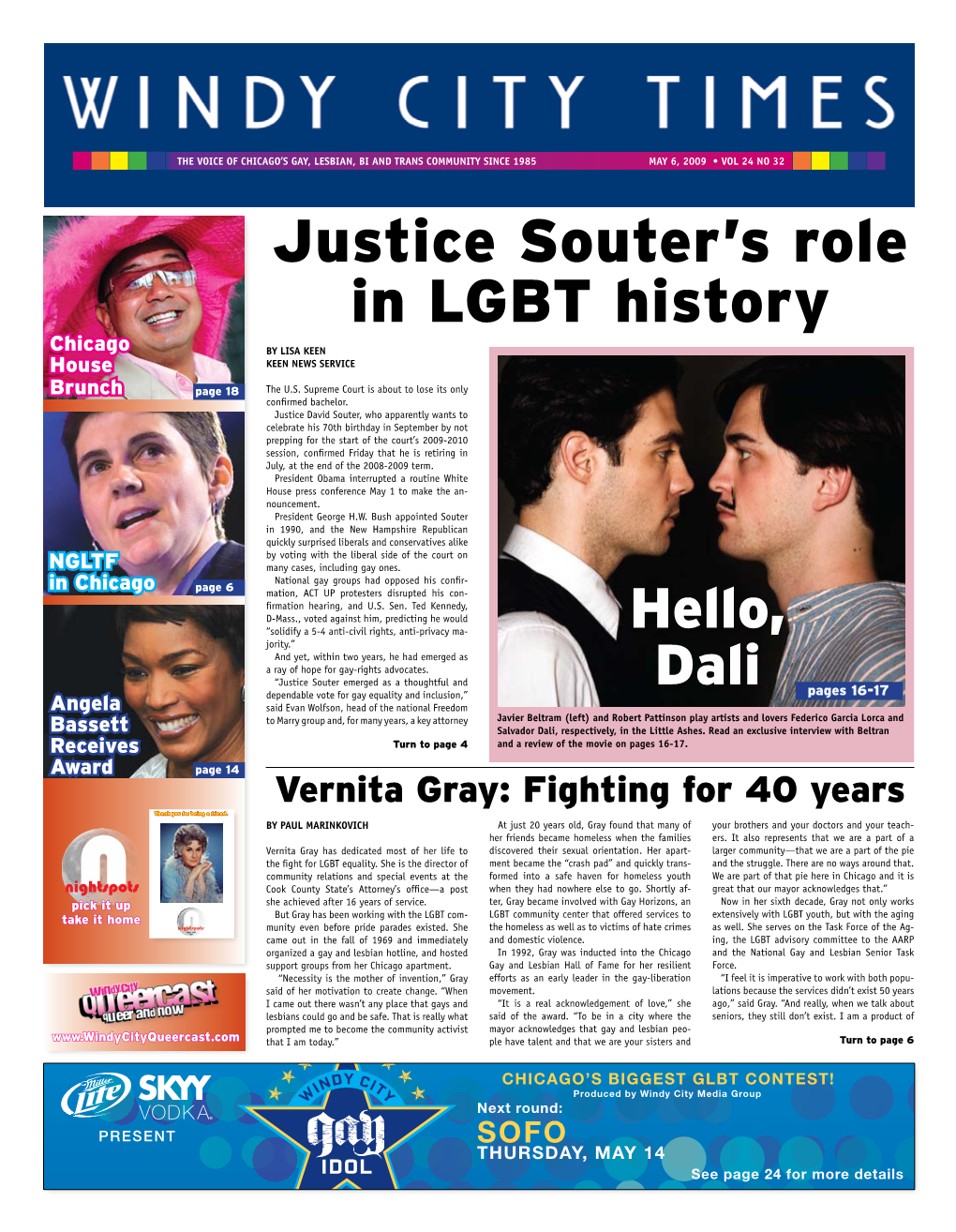 Justice Souter's Role in LGBT History