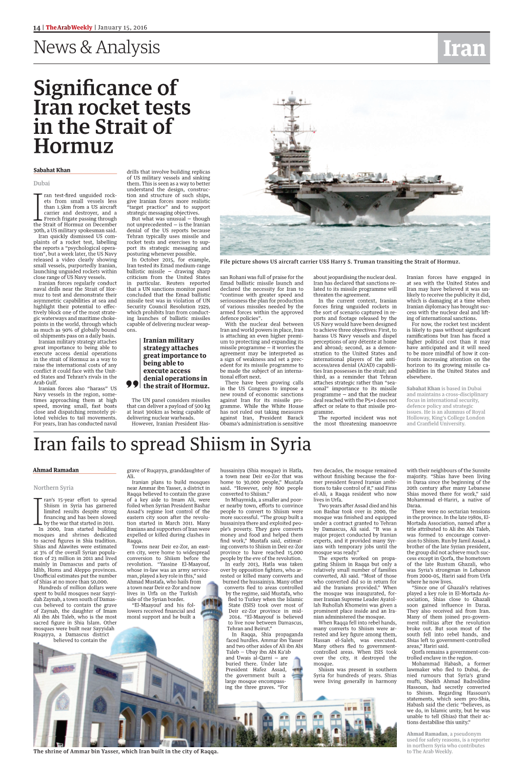 Significance of Iran Rocket Tests in the Strait of Hormuz