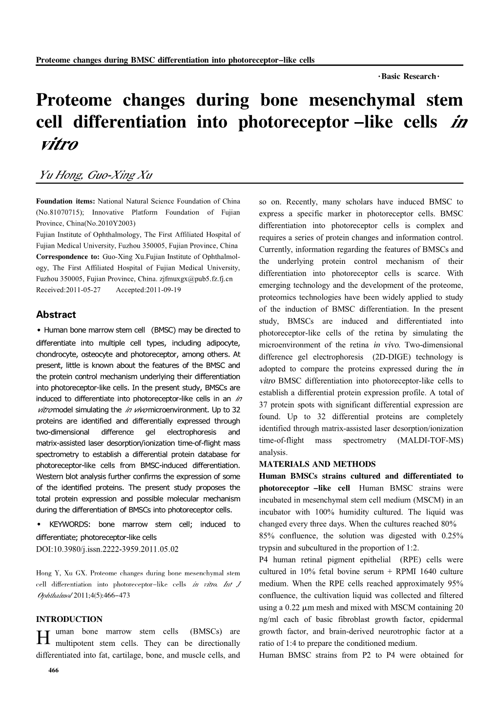 Proteome Changes During Bone Mesenchymal Stem Cell