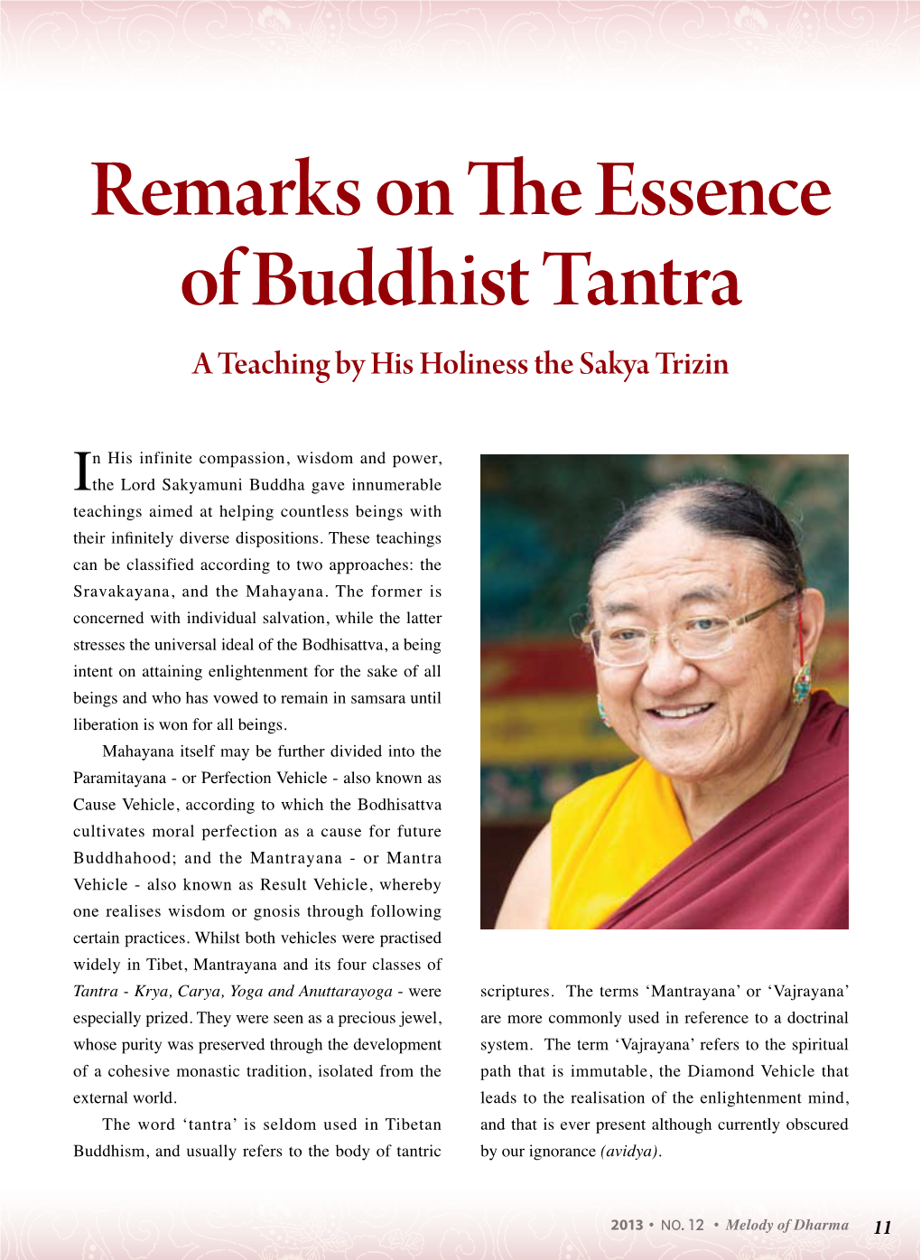 Remarks on E Essence of Buddhist Tantra