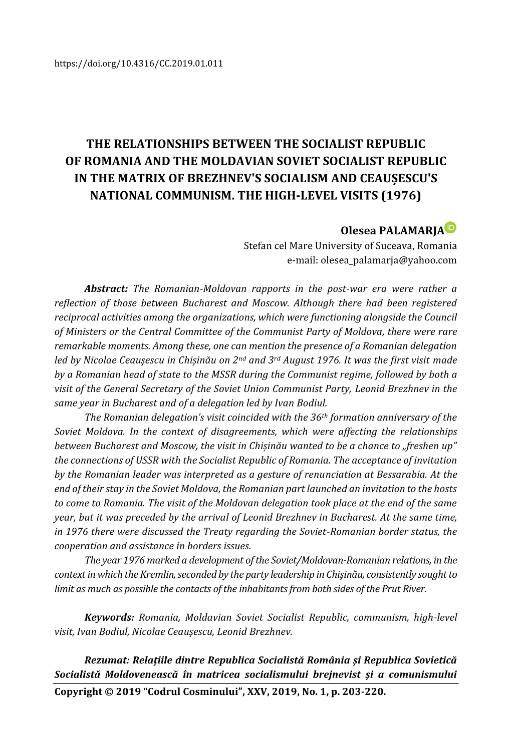 The Relationships Between the Socialist Republic of Romania And