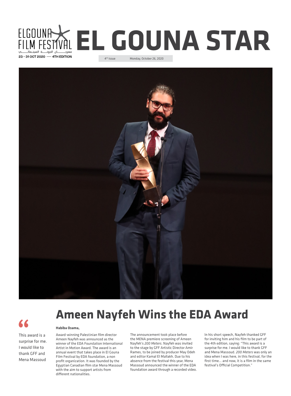 Ameen Nayfeh Wins the EDA Award