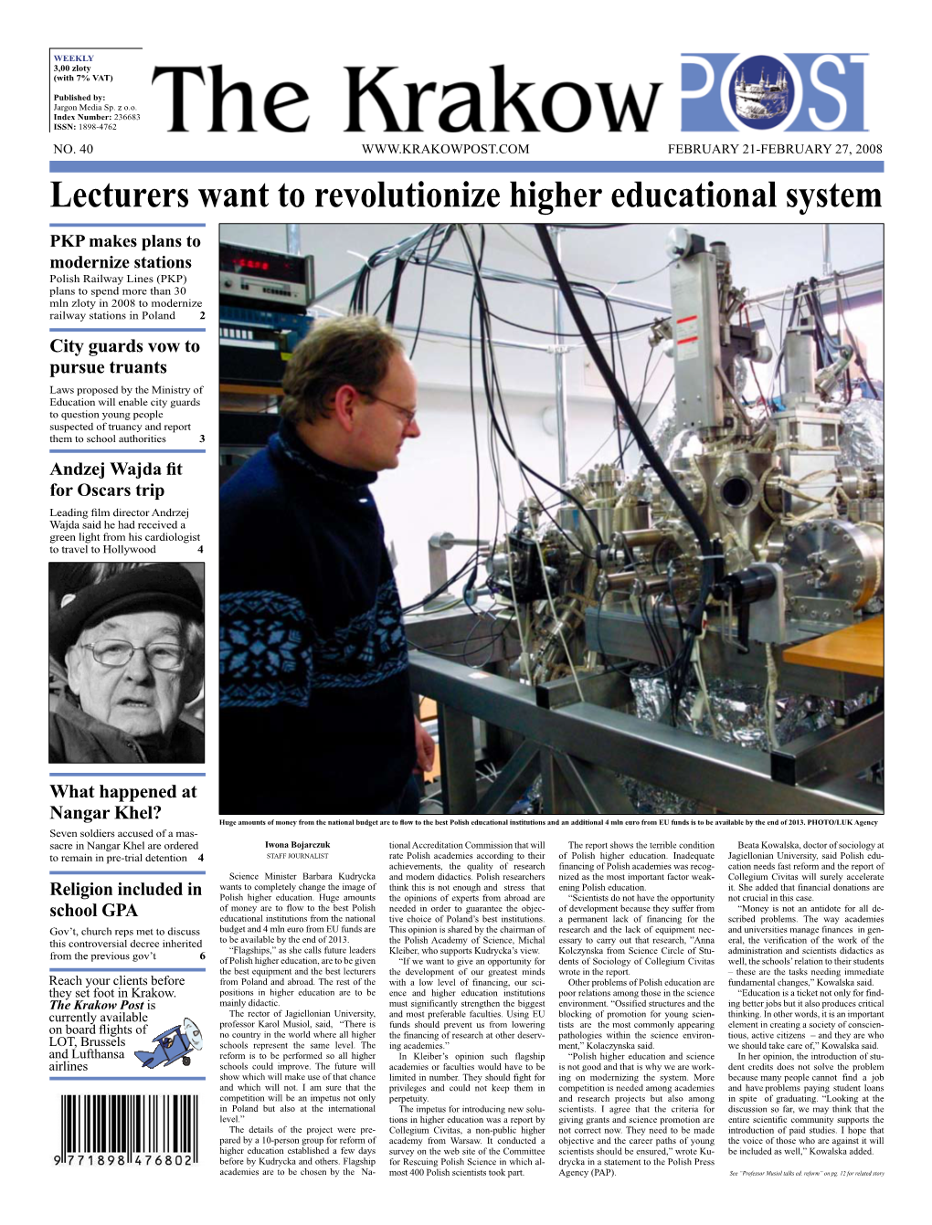 Lecturers Want to Revolutionize Higher Educational System