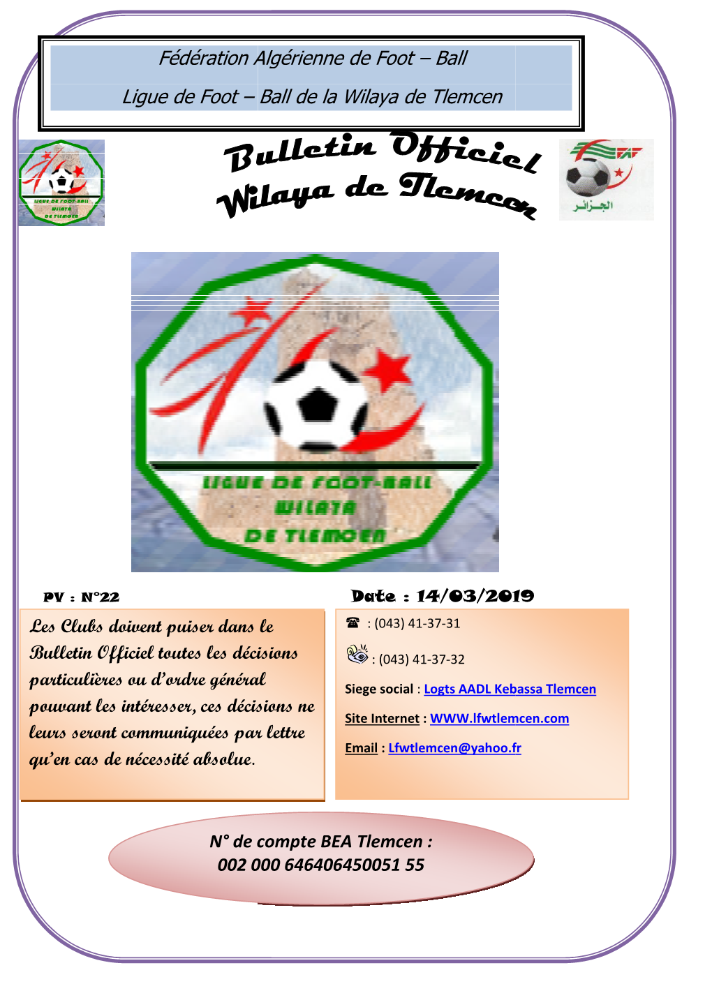 Fédération Algérienne De Foot – Ball Ball De La Wilaya De Tlemcen