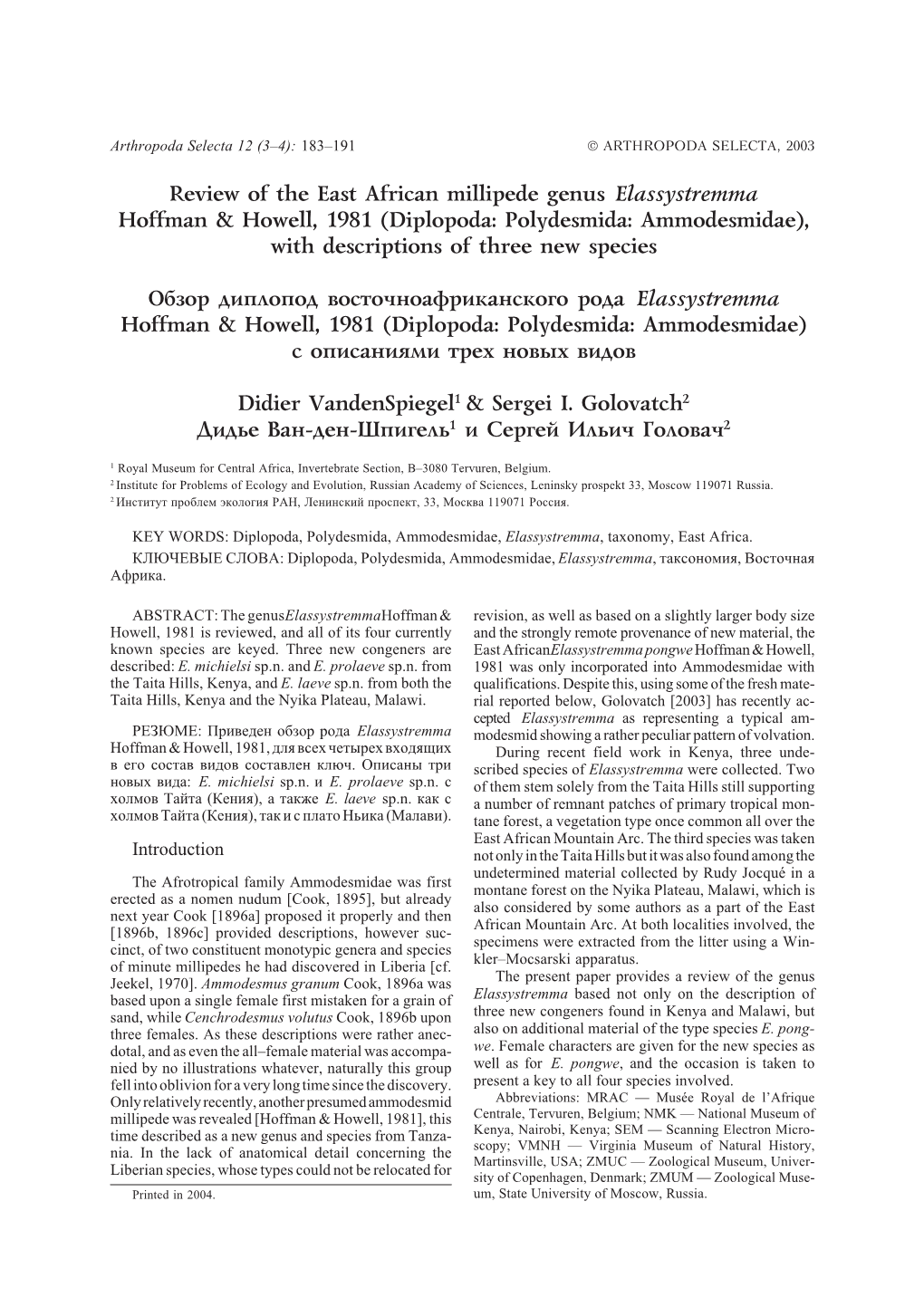 (Diplopoda: Polydesmida: Ammodesmidae), with Descriptions of Three New Species