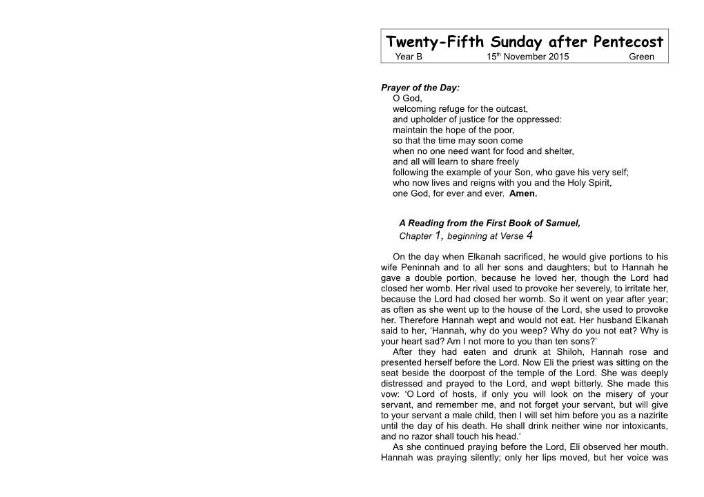 Twenty-Fifth Sunday After Pentecost