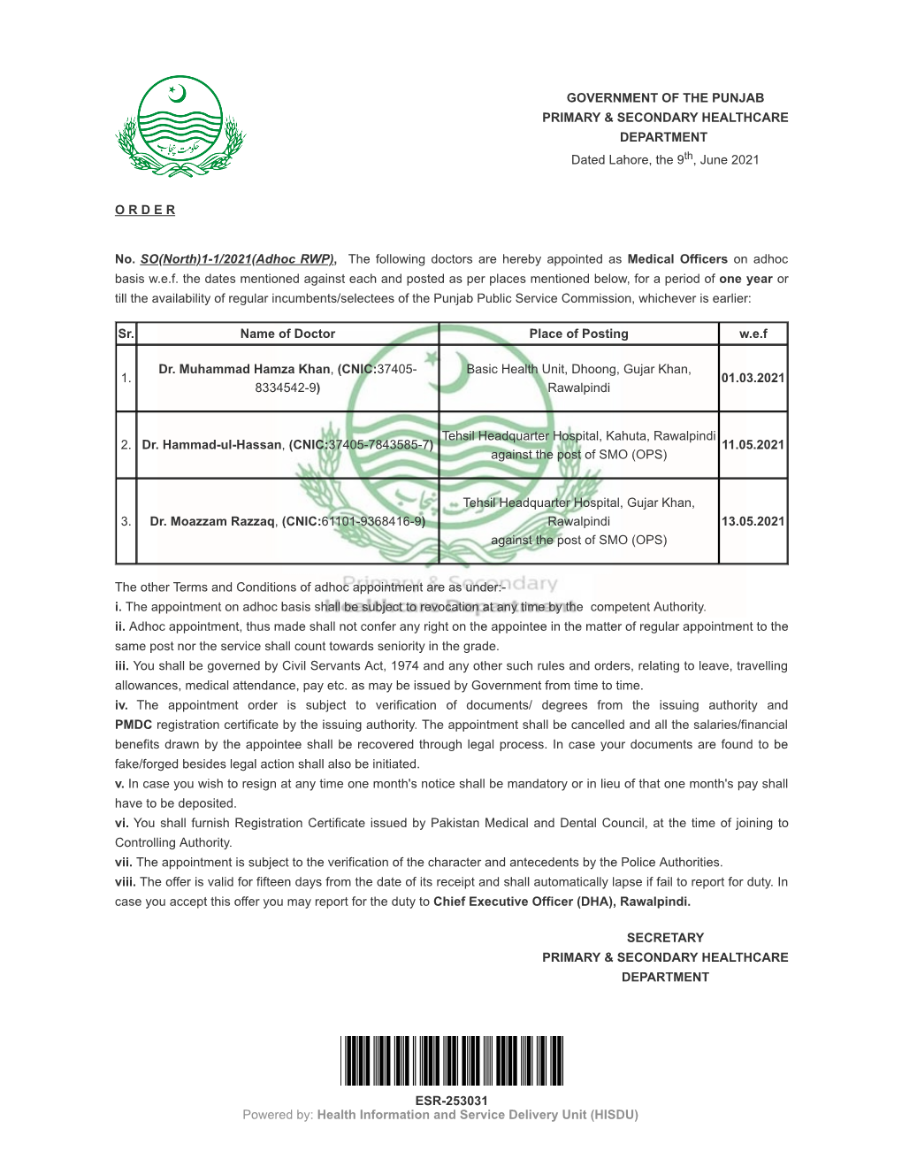 Government of the Punjab Primary & Secondary