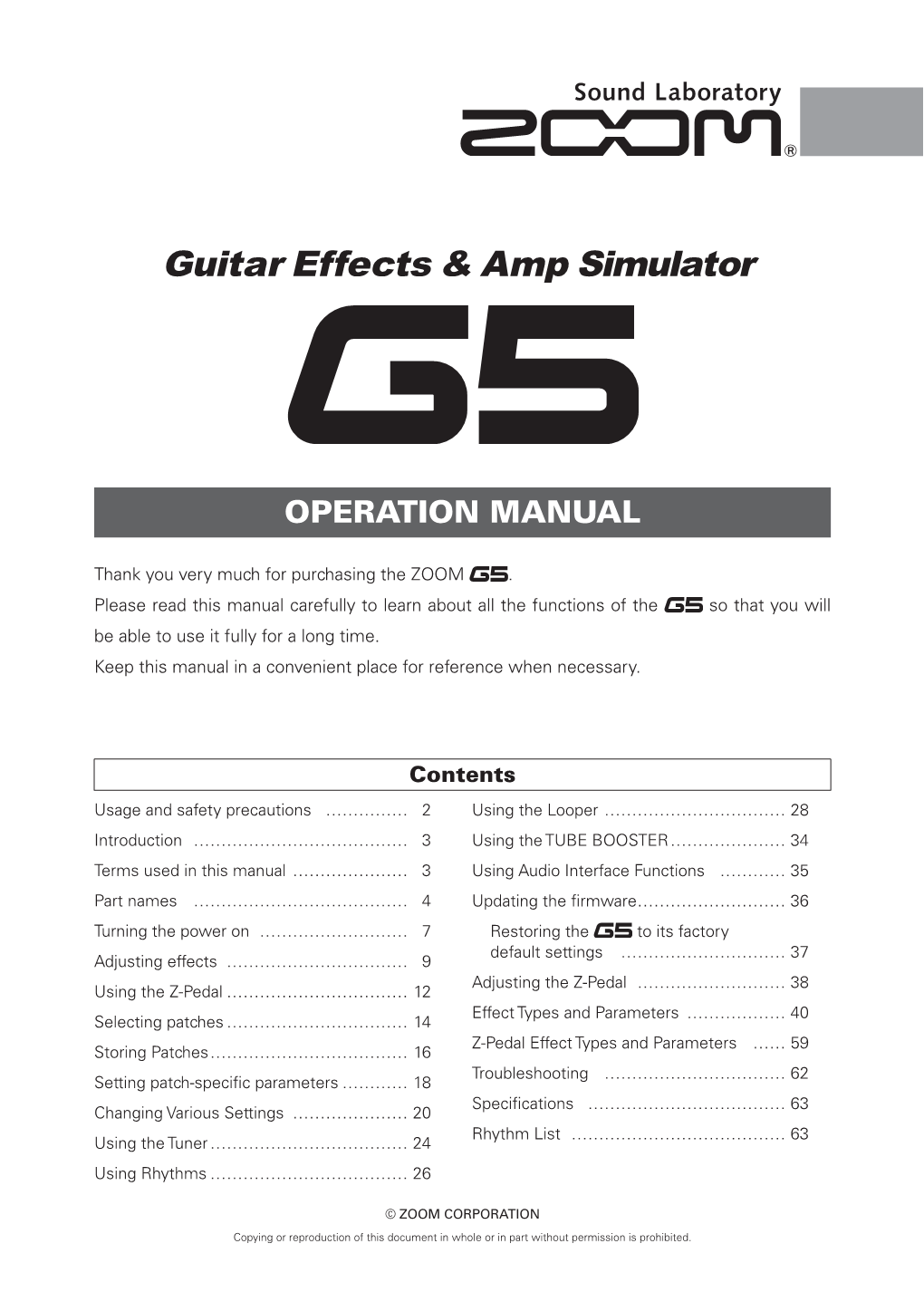 Operation Manual