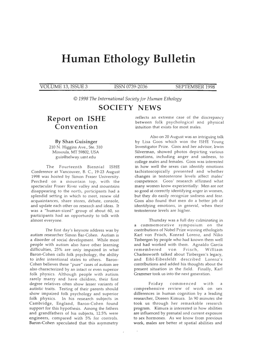 Huinan Ethology Bulletin