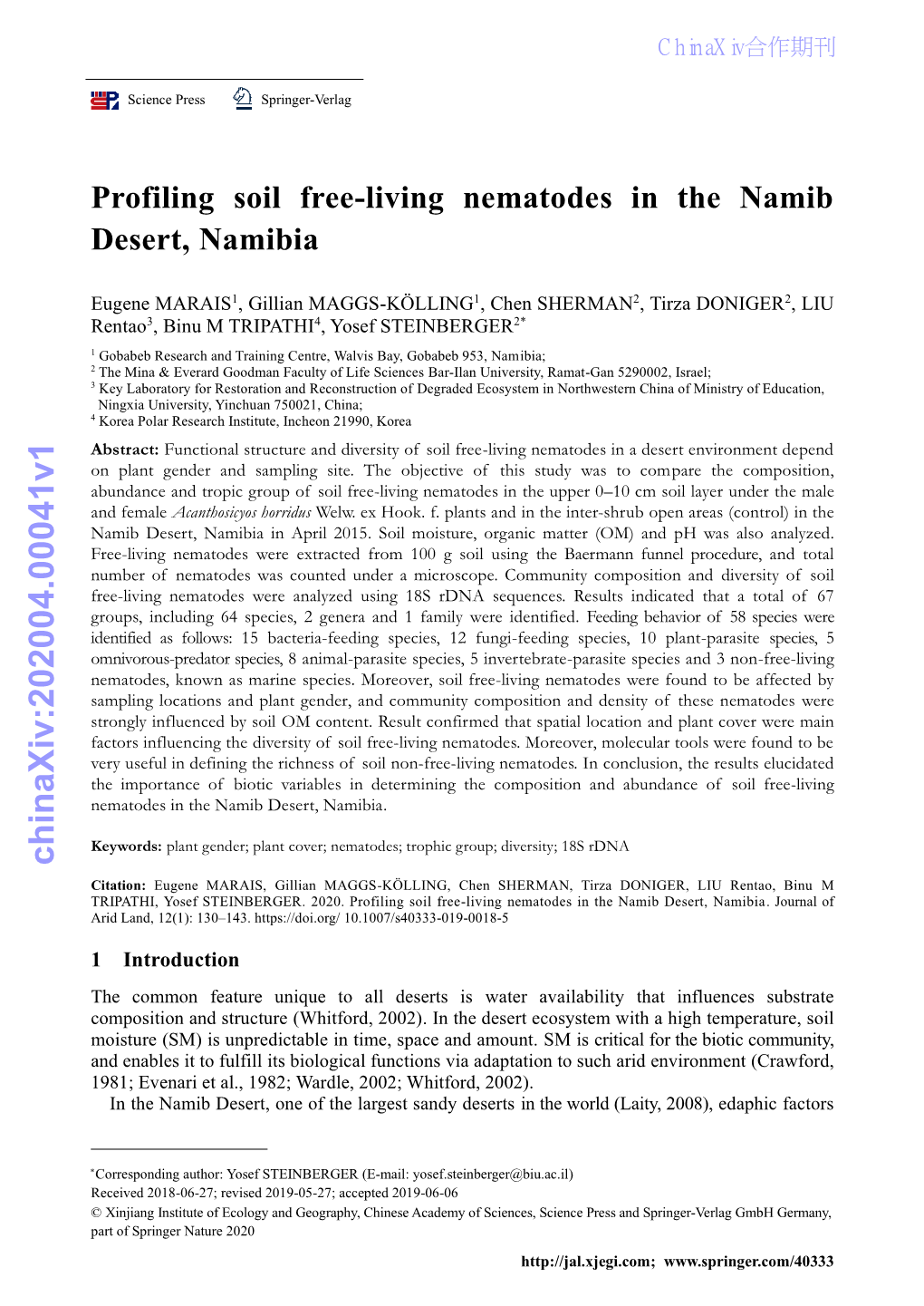 Profiling Soil Free-Living Nematodes in the Namib Desert, Namibia