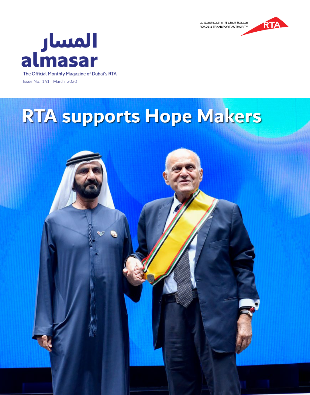 RTA Supports Hope Makers Vision Mission
