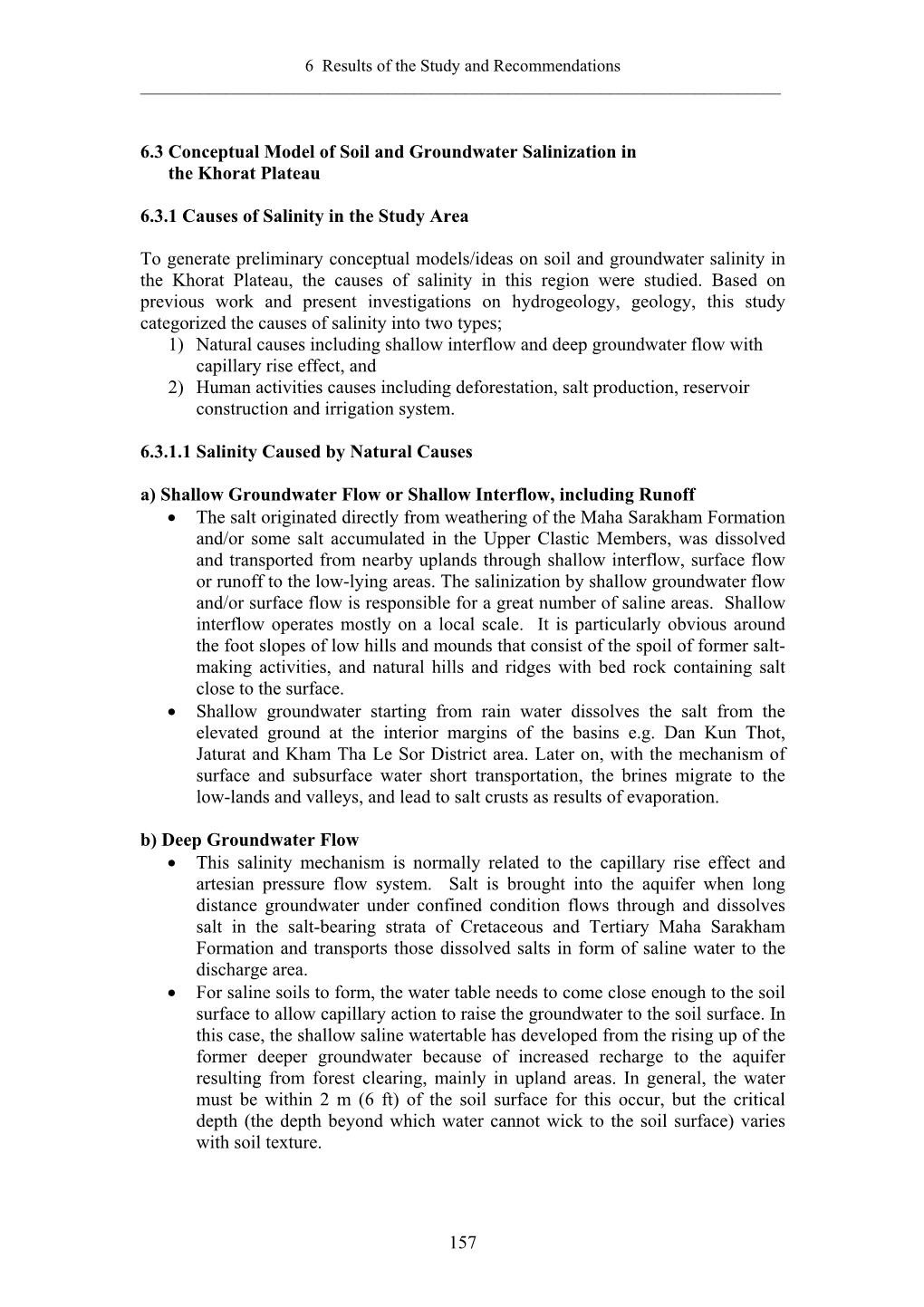 Chapter 5 the Integration of the Interpretation of Remote Sensing