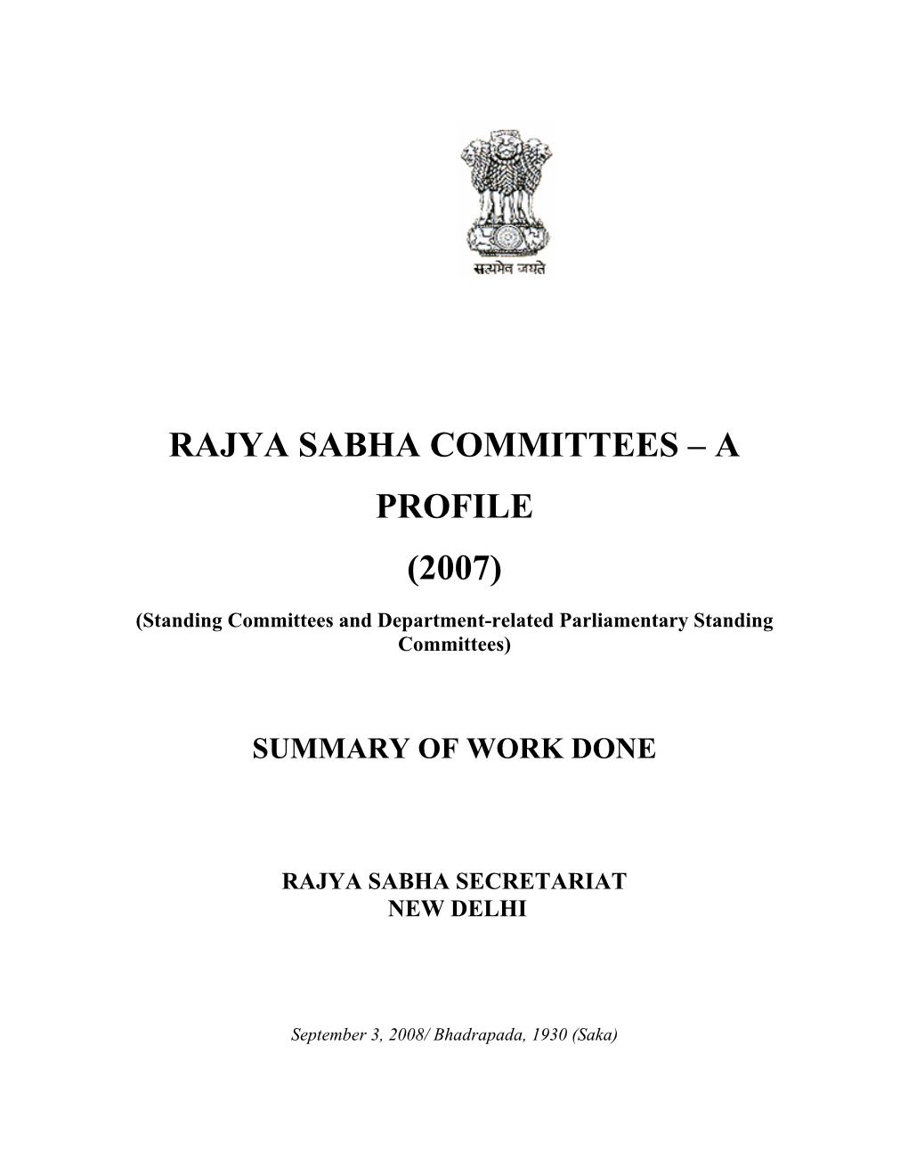 Rajya Sabha Committees – a Profile (2007)