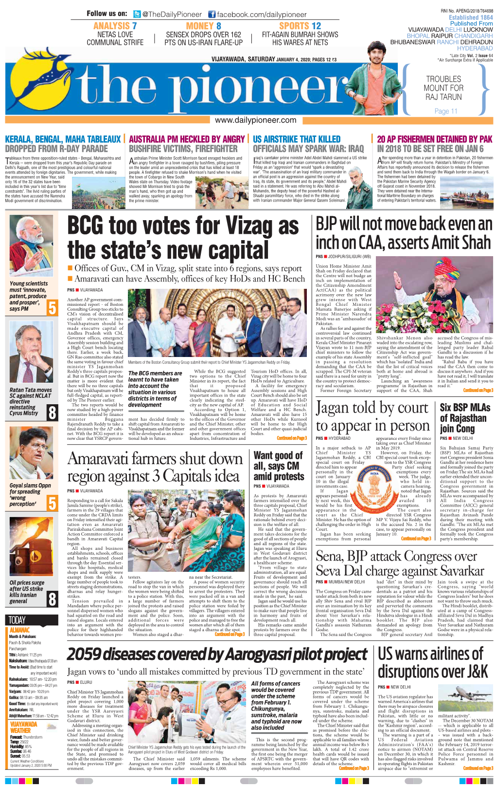 BCG Too Votes for Vizag As the State's New Capital
