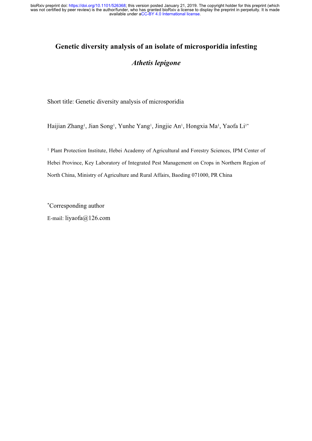 Genetic Diversity Analysis of an Isolate of Microsporidia Infesting Athetis Lepigone